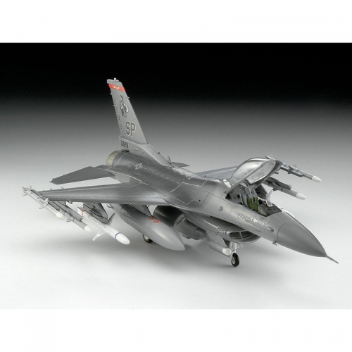 REVELL US AIR FORCE 75TH ANNIVERSARY
