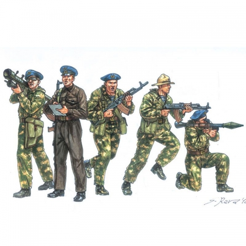 ITALERI SOVIET SPECIAL FORCES "SPETSNAZ" (1980'S)